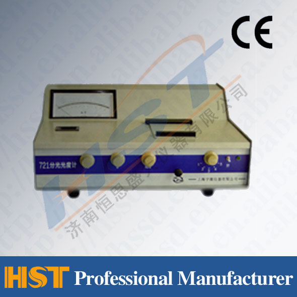 全國分光光度計