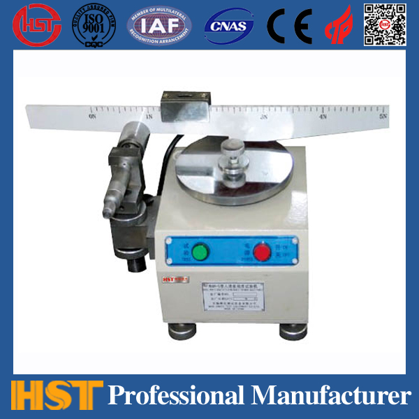全國人造板劃痕試驗機(jī)MHH-5