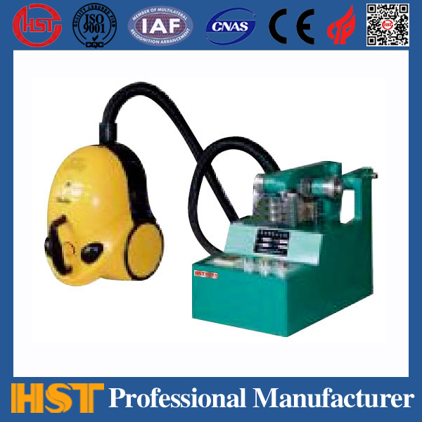 全國滾動磨損試驗機(jī)MMG-5